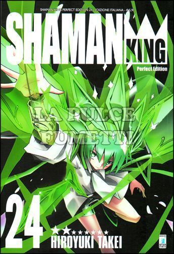 SHAMAN KING PERFECT EDITION #    24